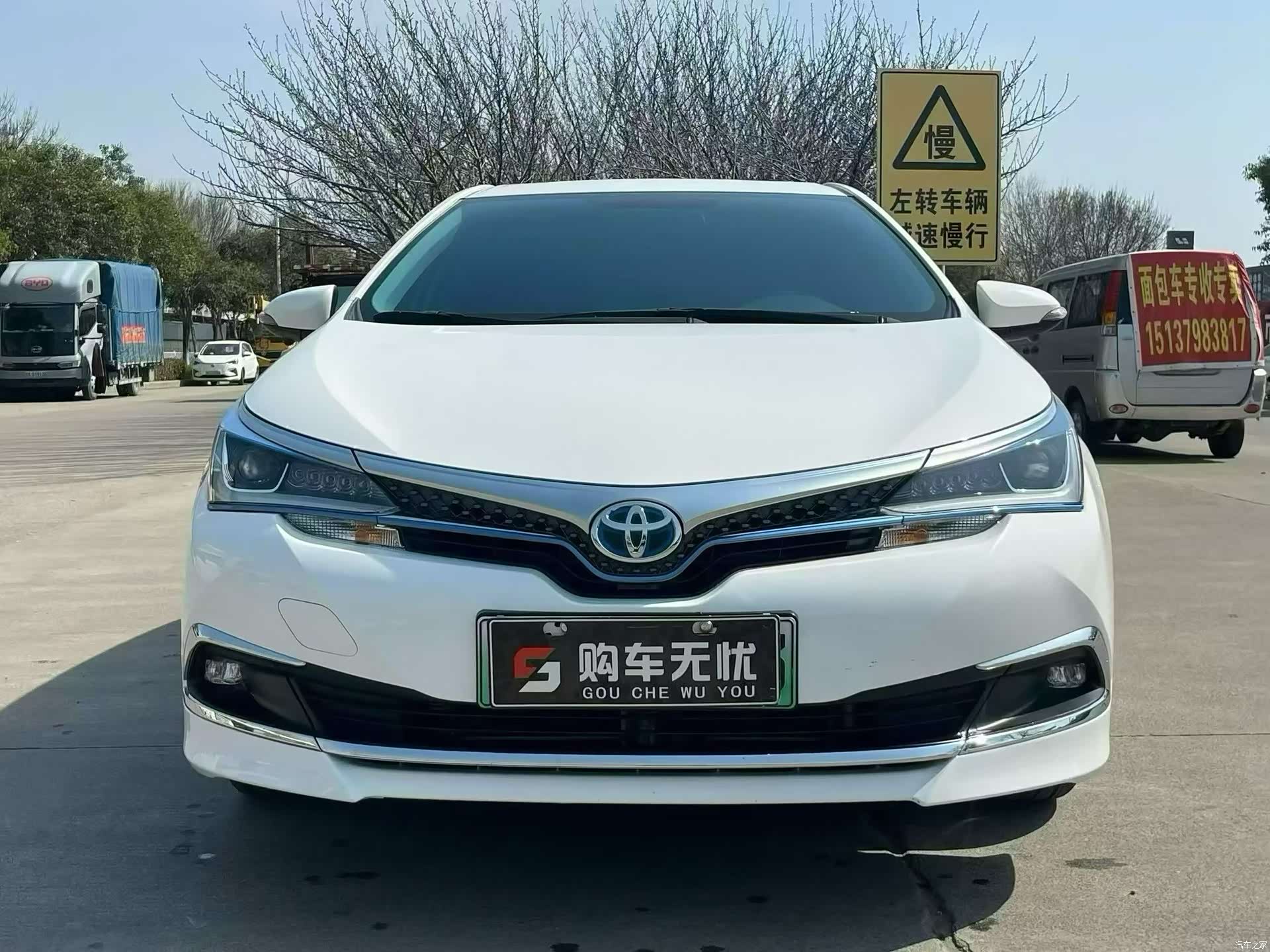 Toyota Corolla, 2022 2
