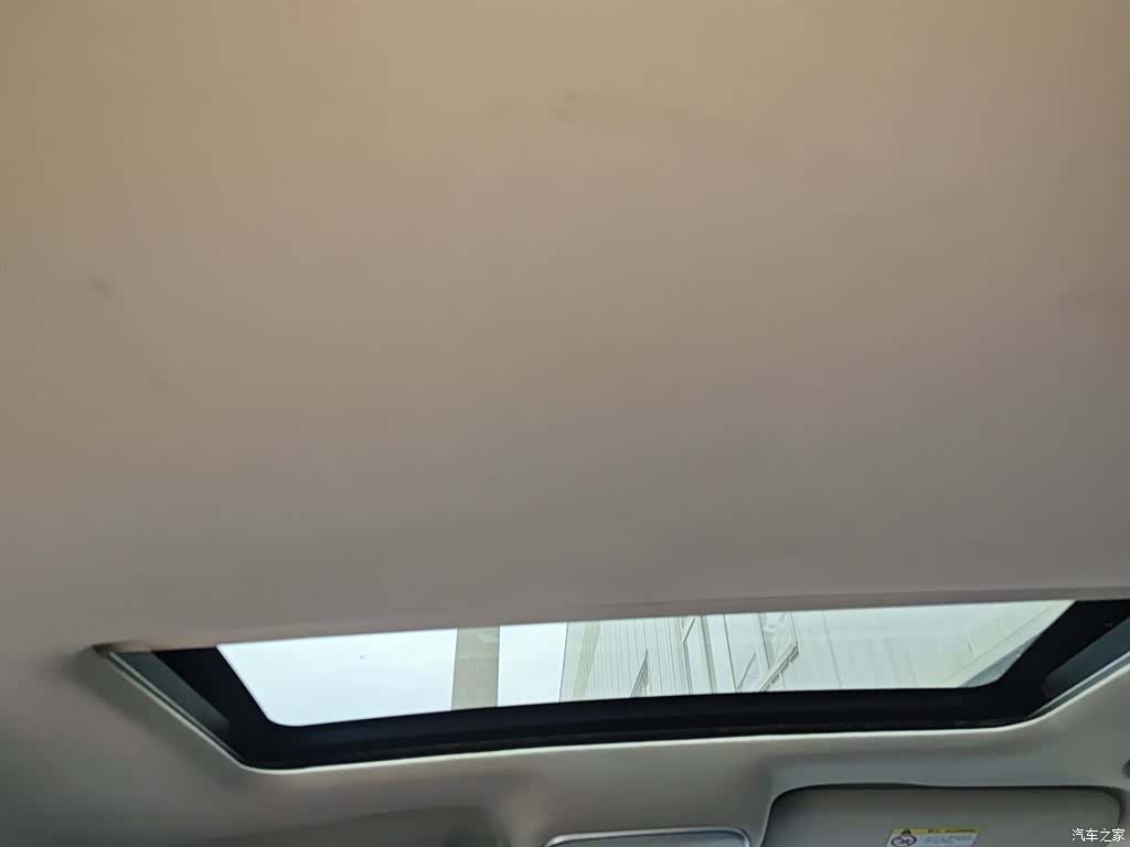 Geely Emgrand, 2017 19