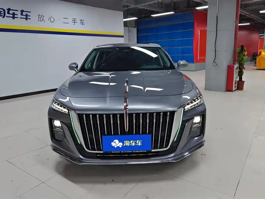 Hongqi H5 Hongqi H5
