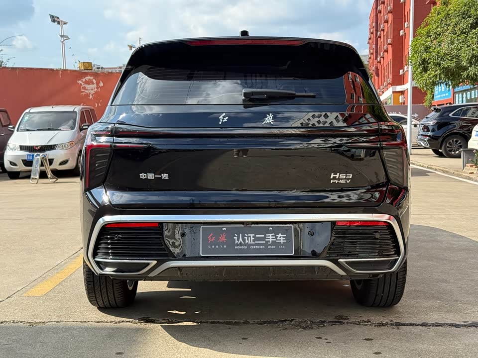 Hongqi HS3 PHEV Hongqi HS3 PHEV