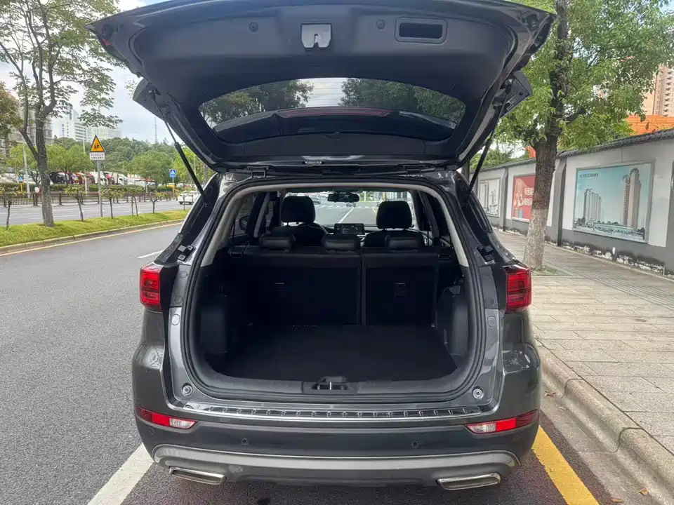 Changan CS75