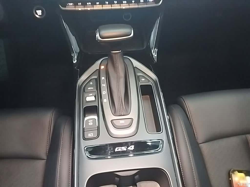 GAC GS4, 2021 14