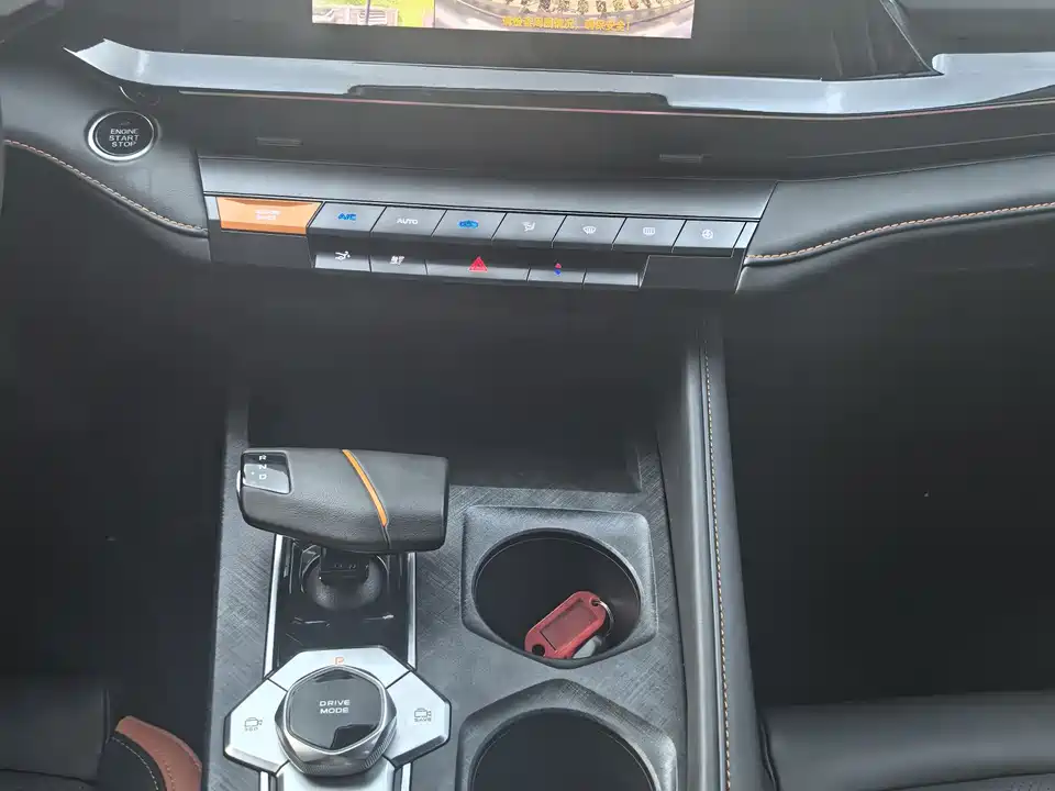 Changan UNI-V