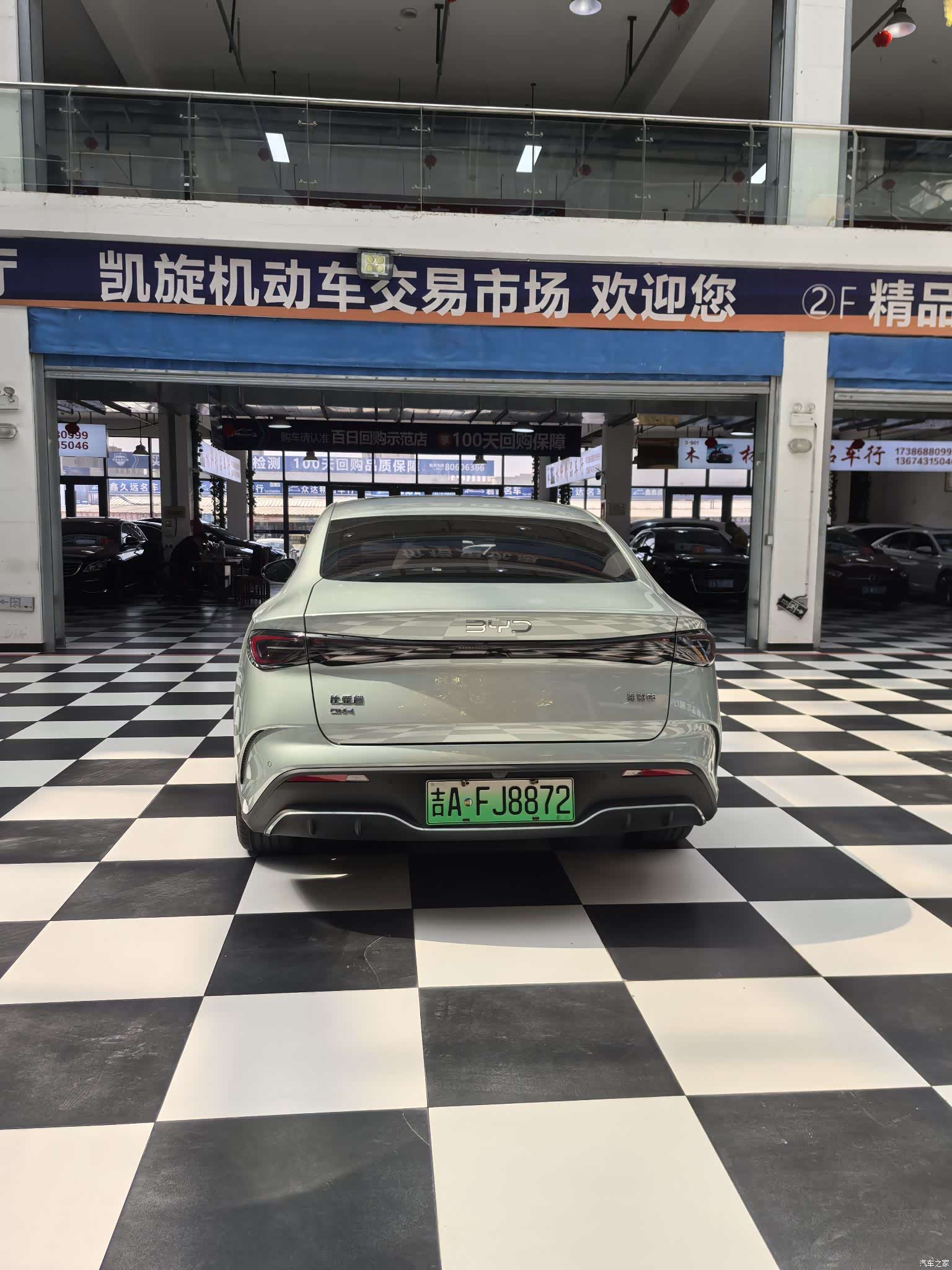 BYD Seal, 2024 все фото