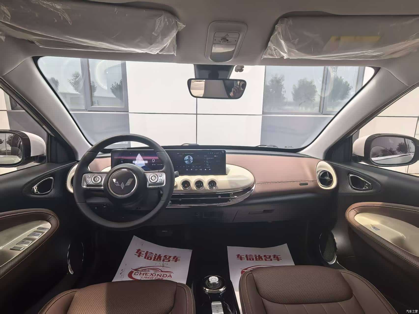 Wuling Bingo, 2023 4