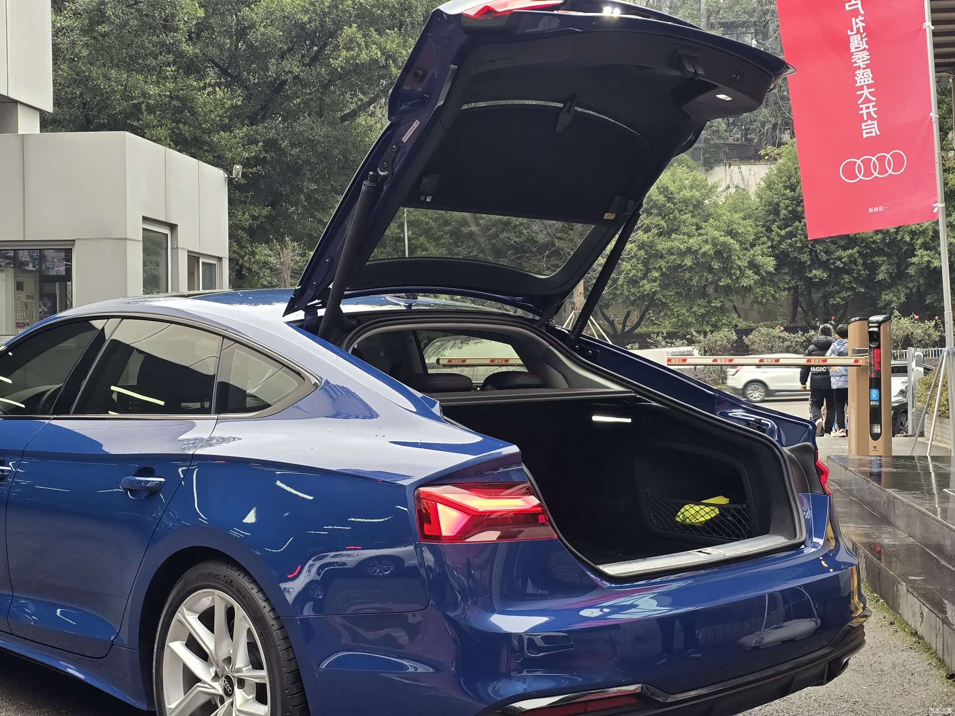 Audi A5, 2024 10