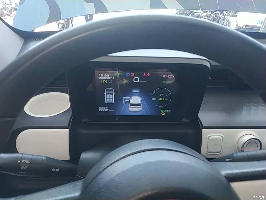 Wuling MINIEV, 2022 12