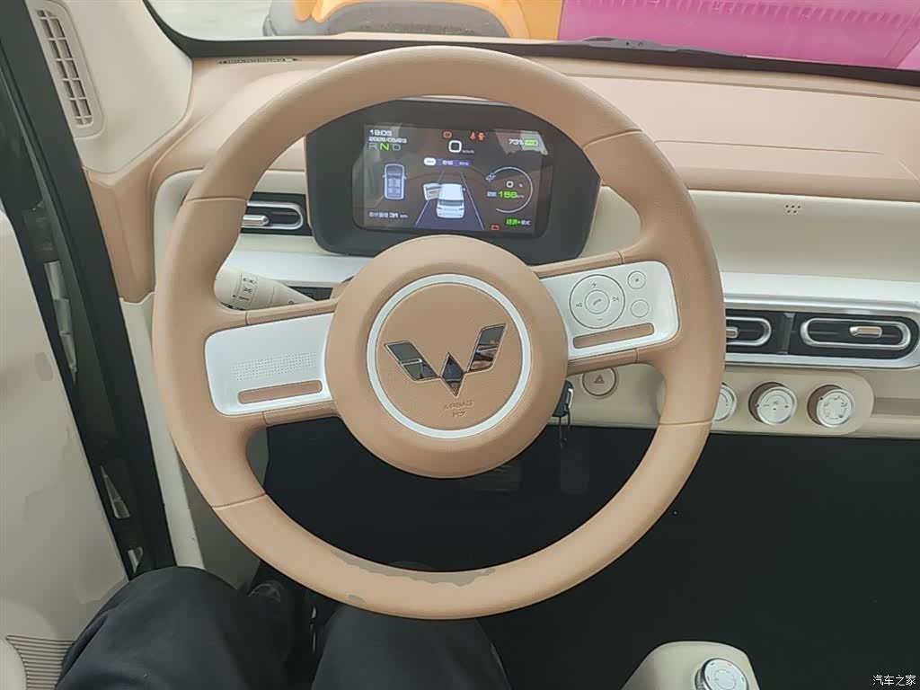 Wuling MINIEV, 2026 11