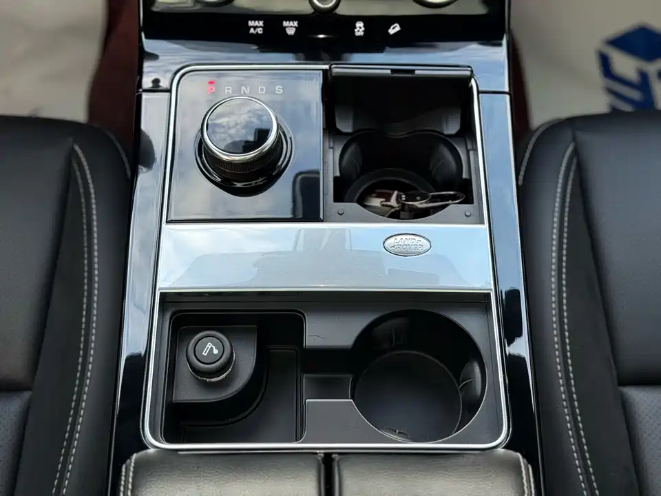 Land Rover Range Rover Star Pulse