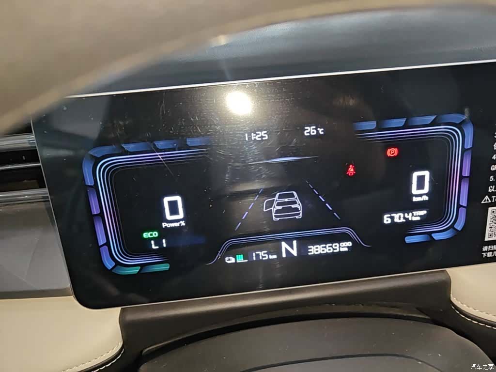 Geely E, 2024 12