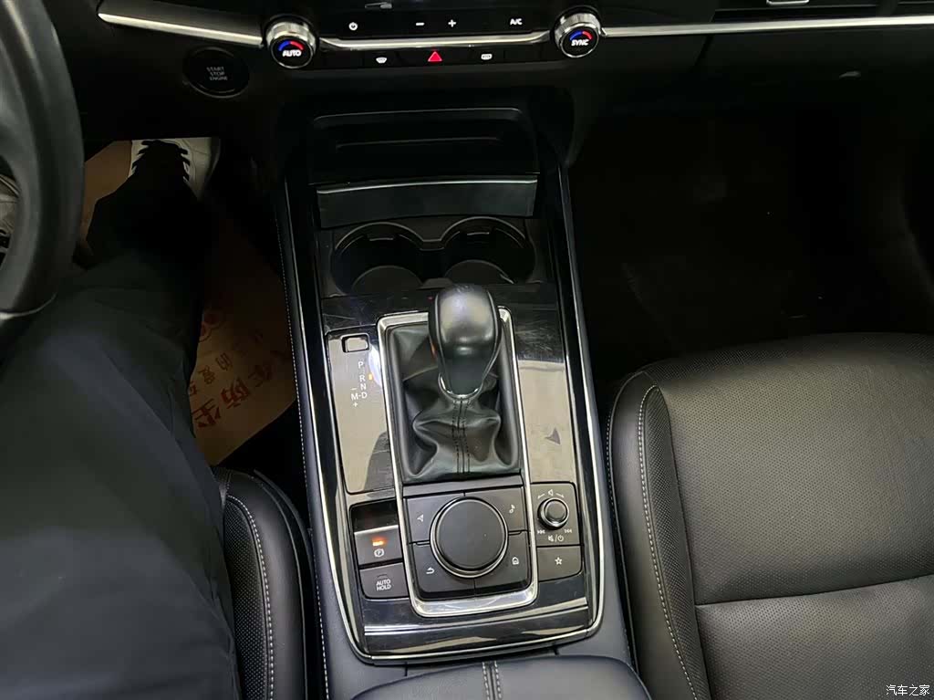 Mazda CX-30, 2021 15
