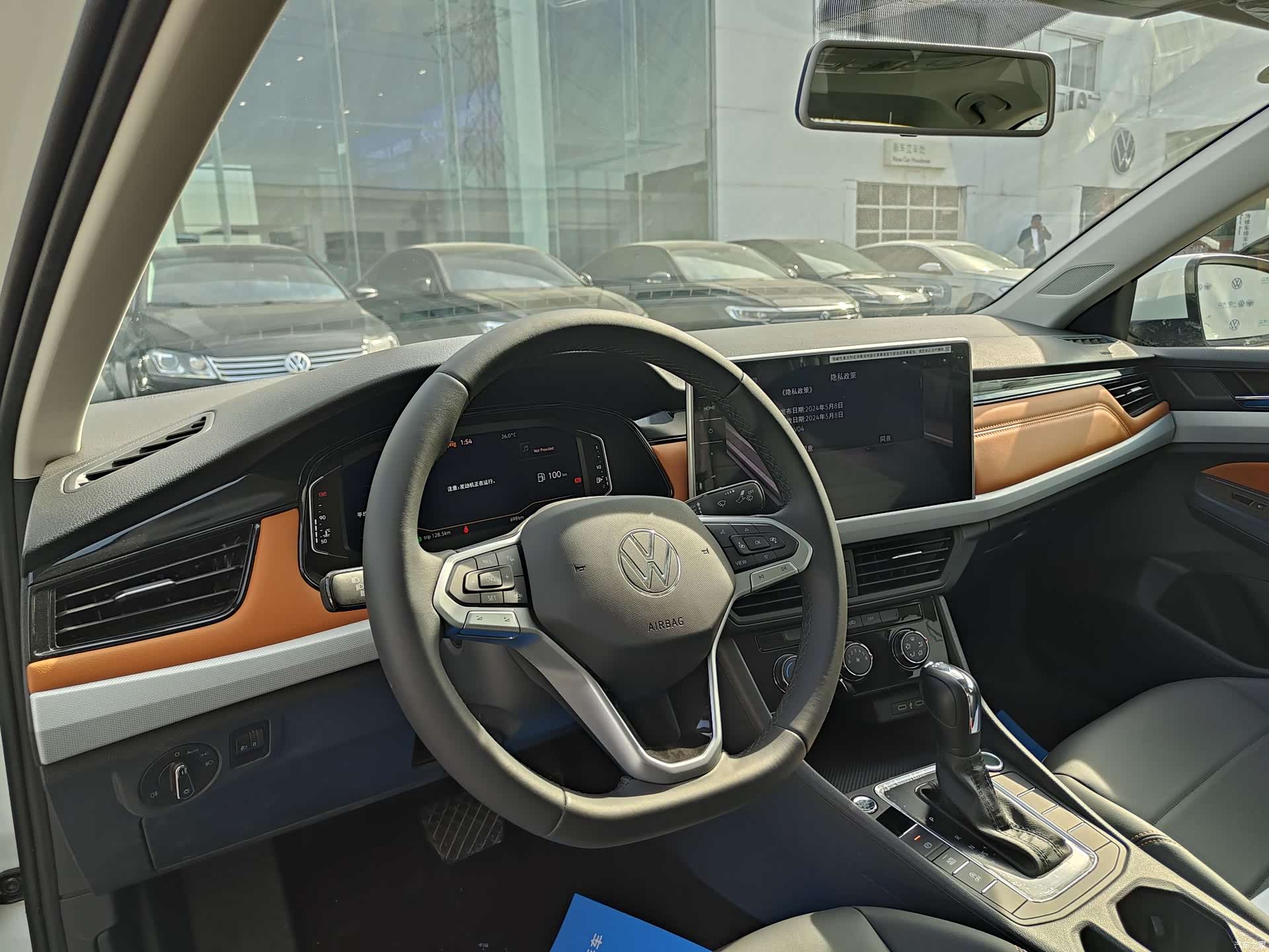 Volkswagen Bora, 2025 все фото