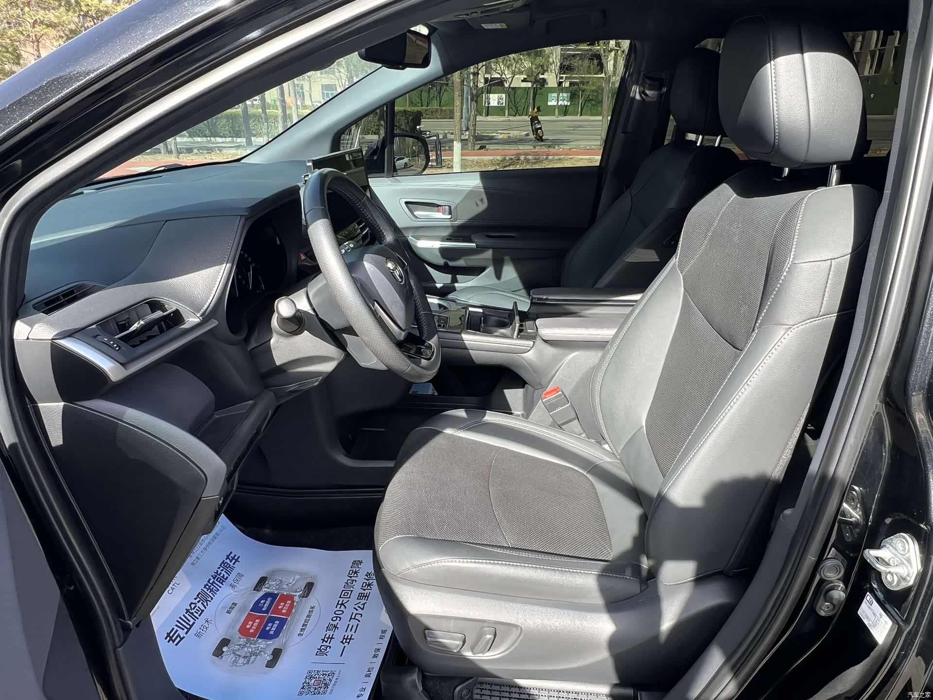 Toyota Sienna, 2022 14
