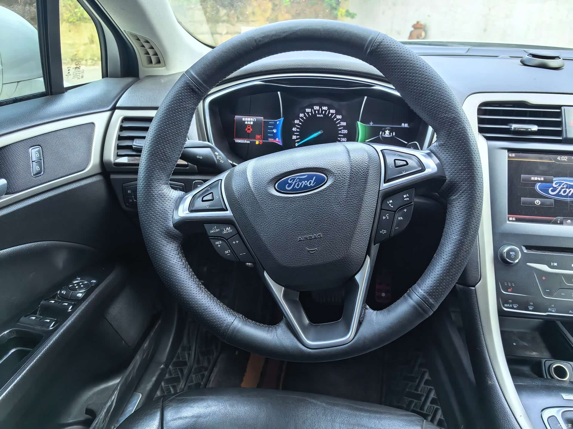 Ford Mondeo, 2014 9