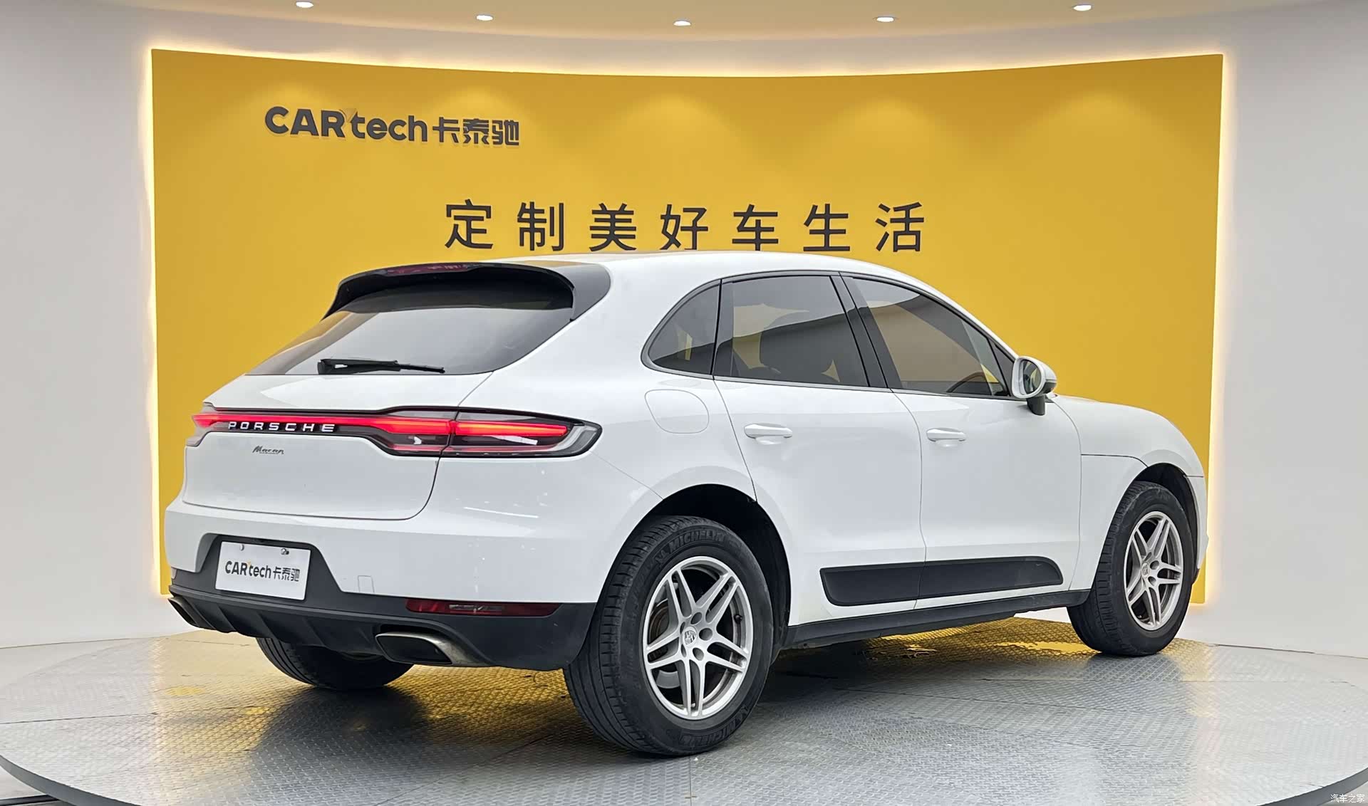 Porsche Macan, 2019 28