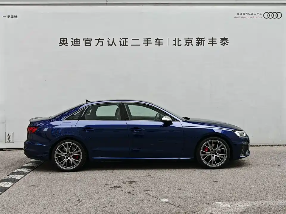 Audi S4