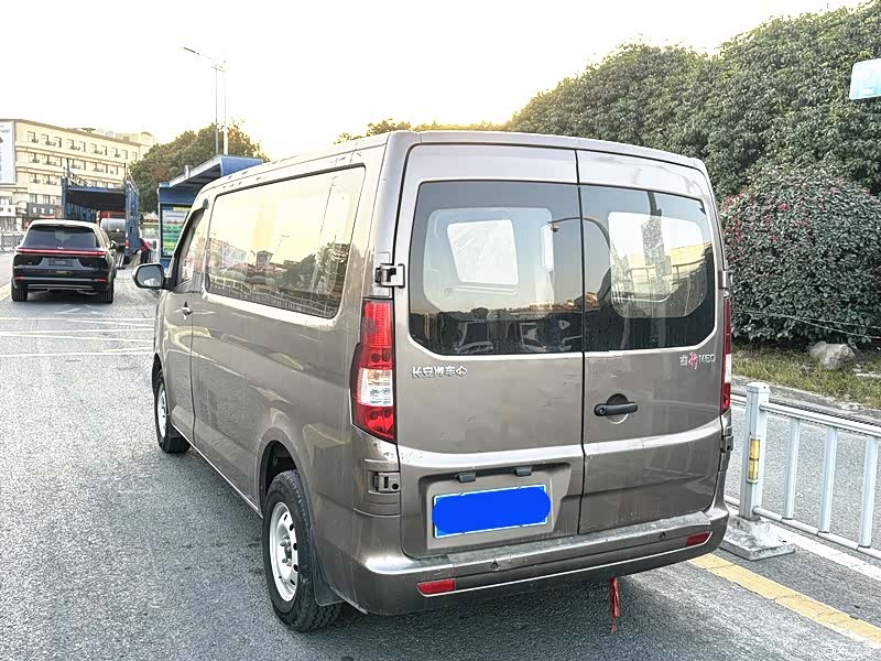 Changan M60, 2023 4