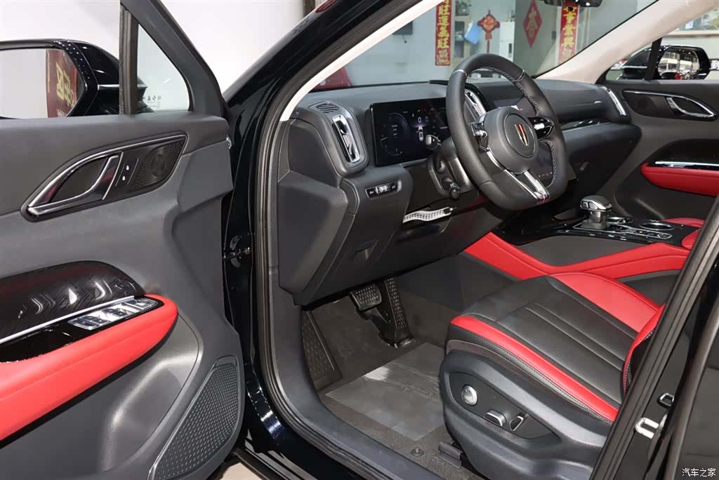 Hongqi HS3, 2025 9