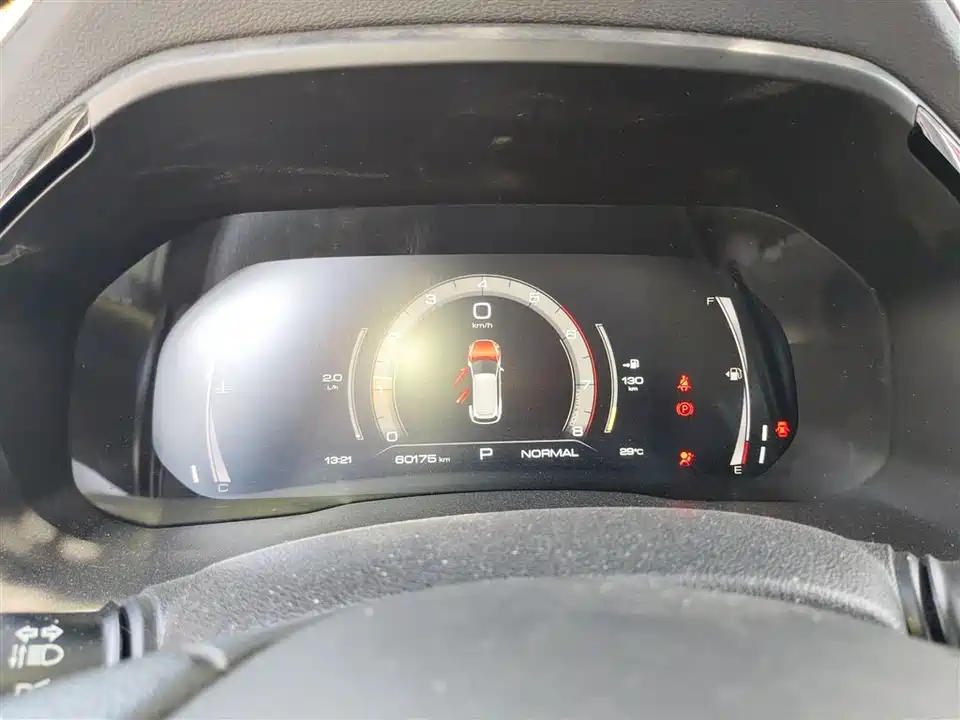 Haval F7 Haval F7
