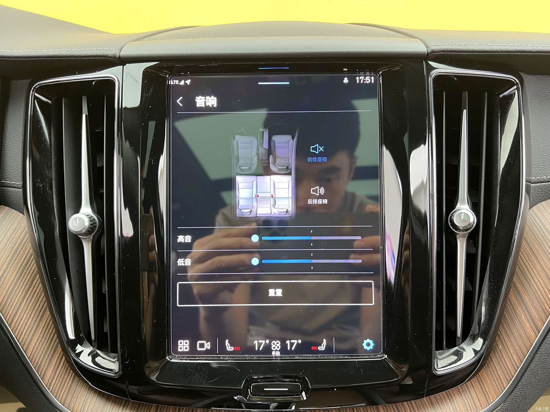 Volvo XC60, 2024 12