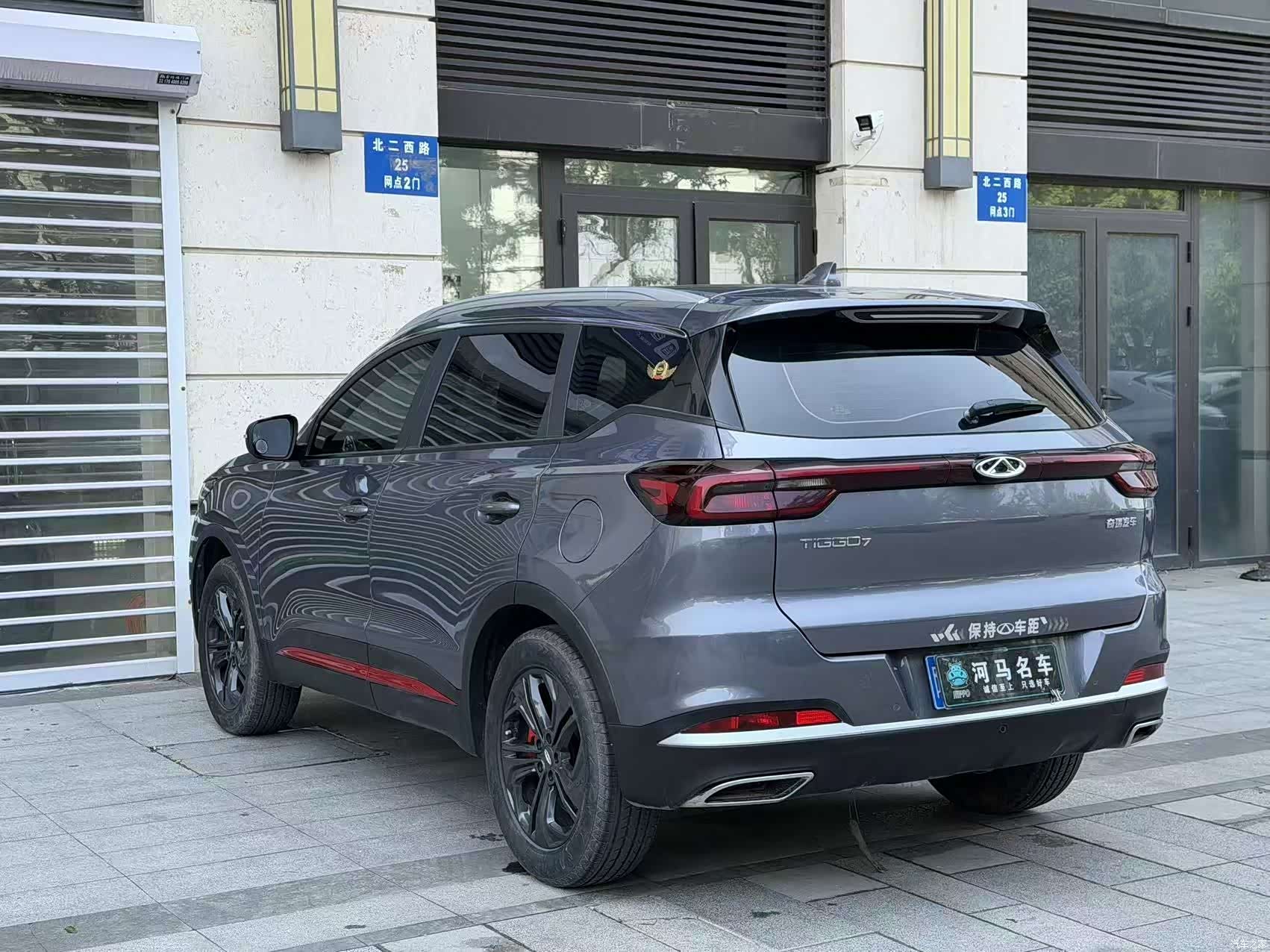 Chery Tiggo 7, 2023 12
