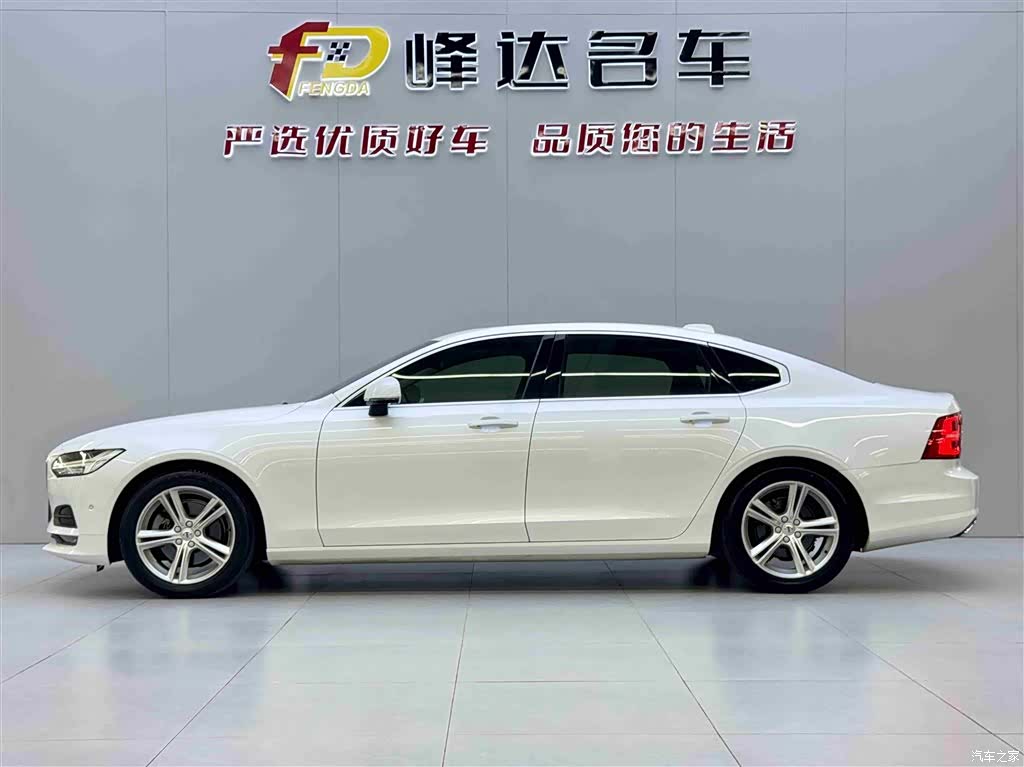 Volvo S90, 2017 4