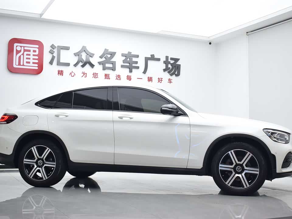 Mercedes-Benz GLC Coupe