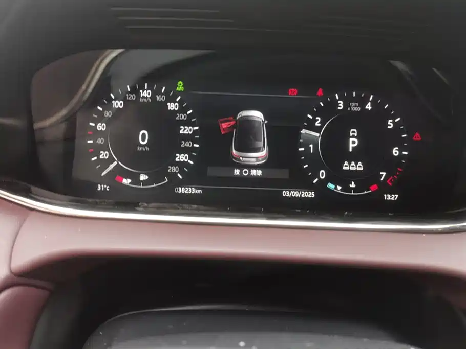 Land Rover Range Rover Aurora