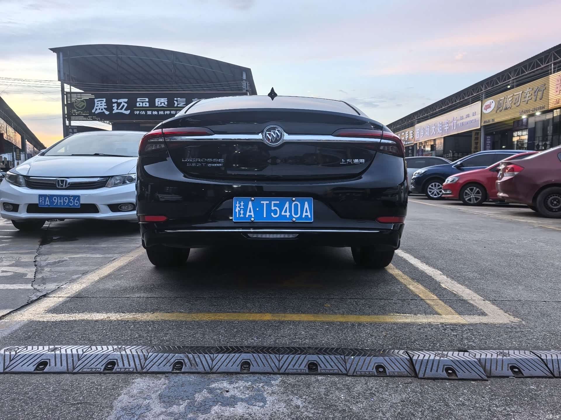 Buick LaCrosse, 2021 11