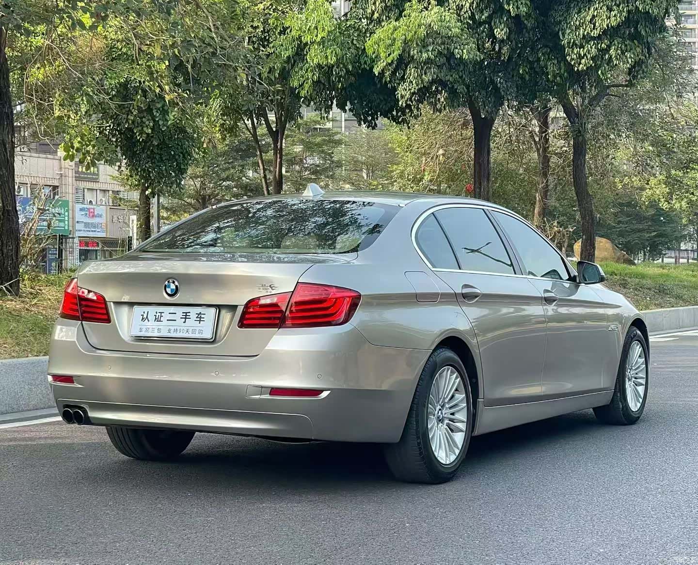 BMW 5 Series, 2015 10