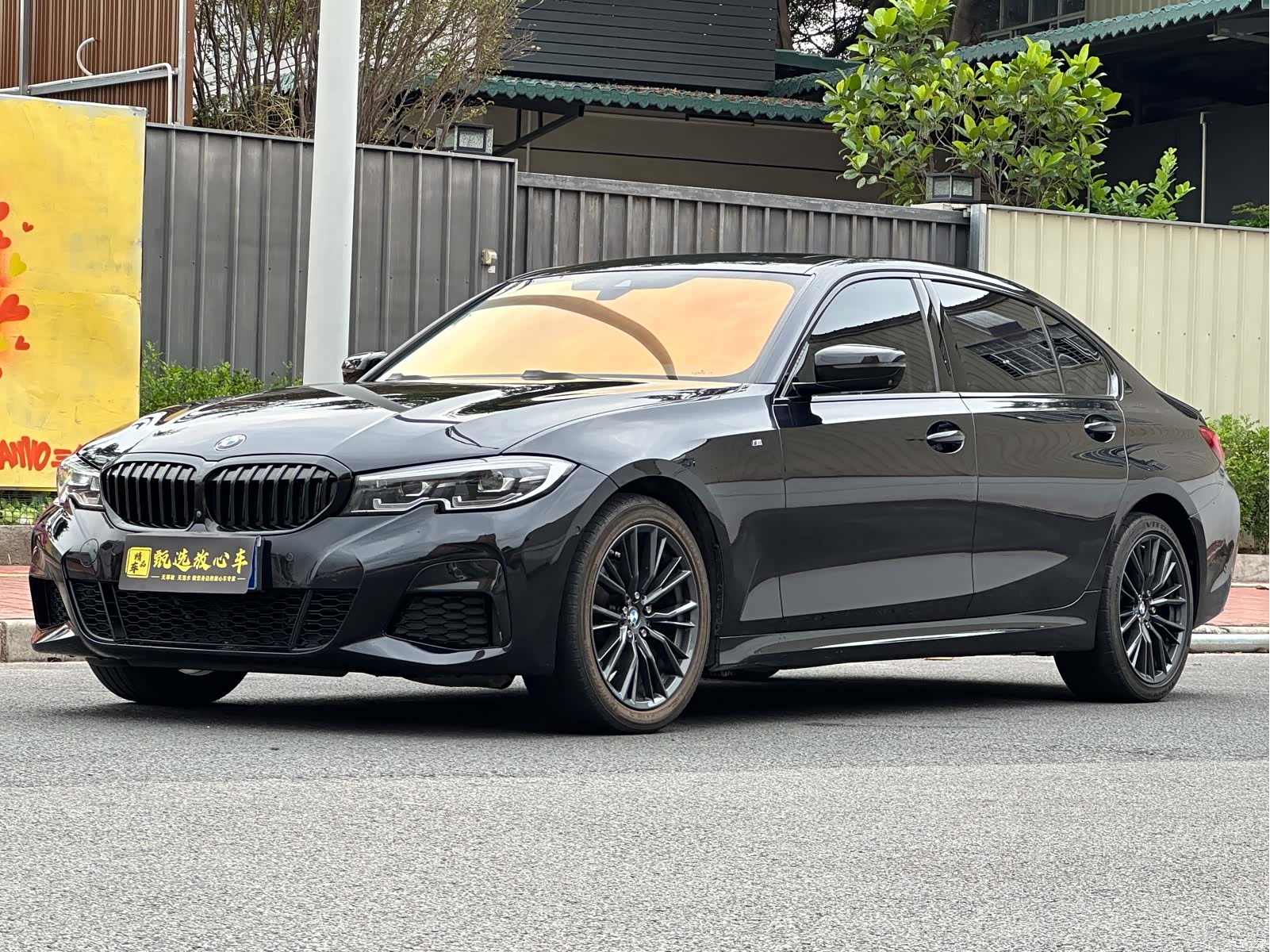 BMW 3 Series, 2020 1