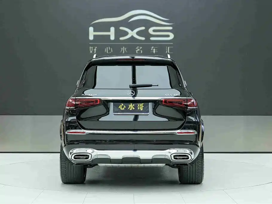 Mercedes-Benz Maybach GLS