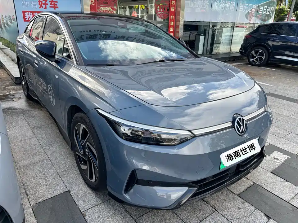 Volkswagen ID.7 VIZZION