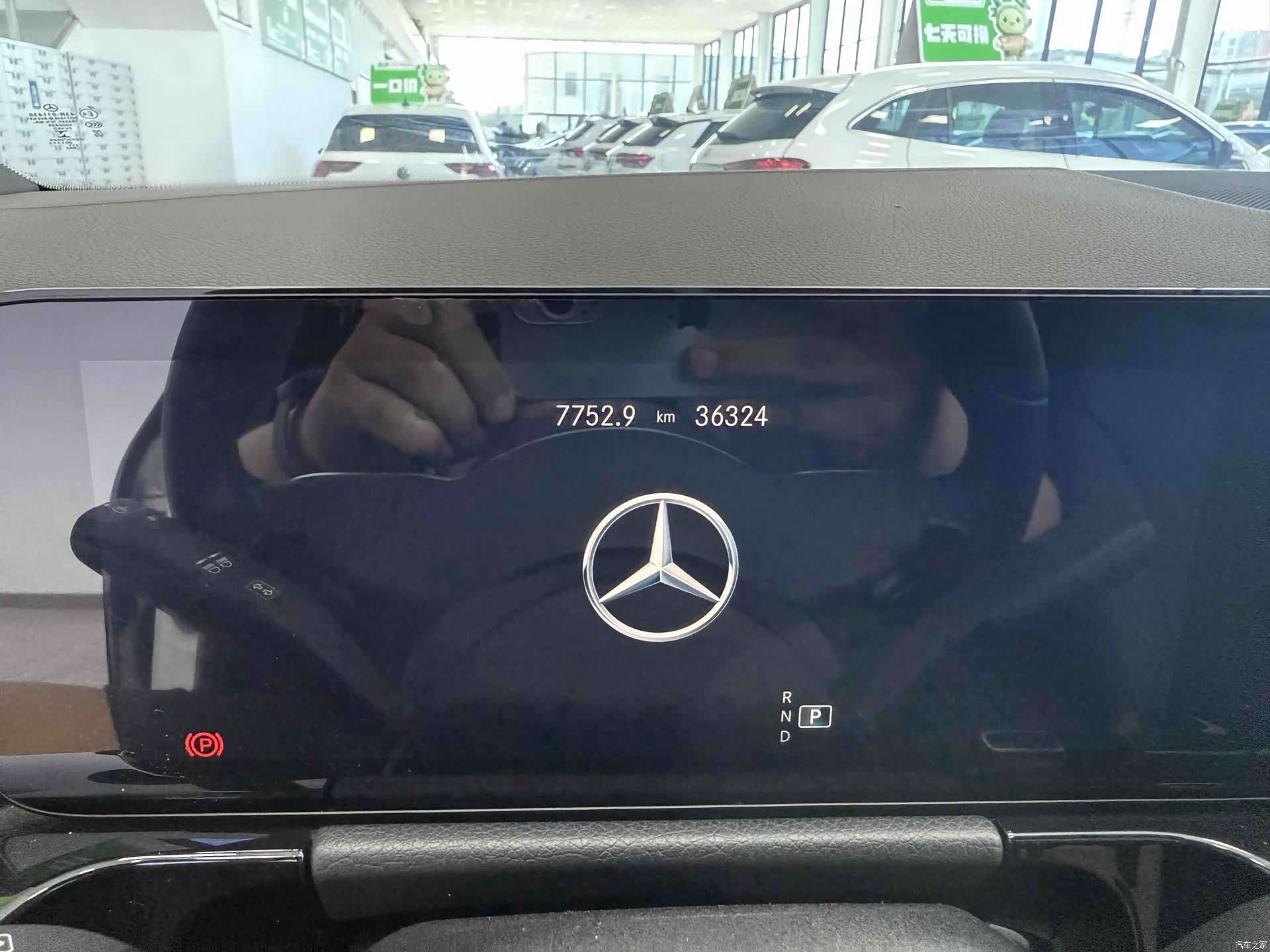 Mercedes-Benz GLA, 2020 13