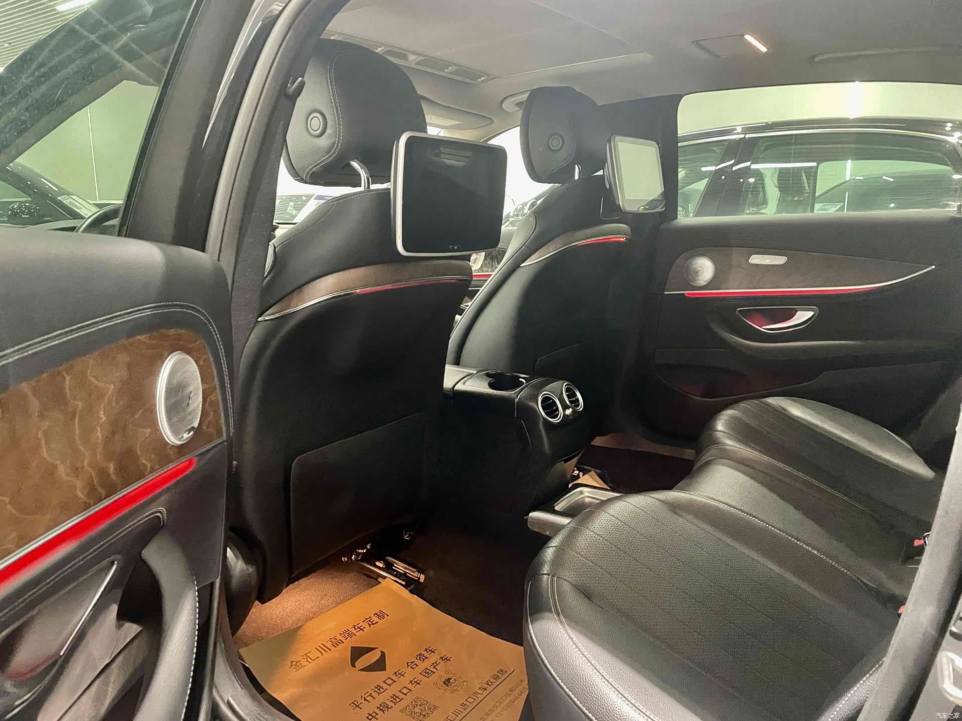 Mercedes-Benz E-Class, 2017 7