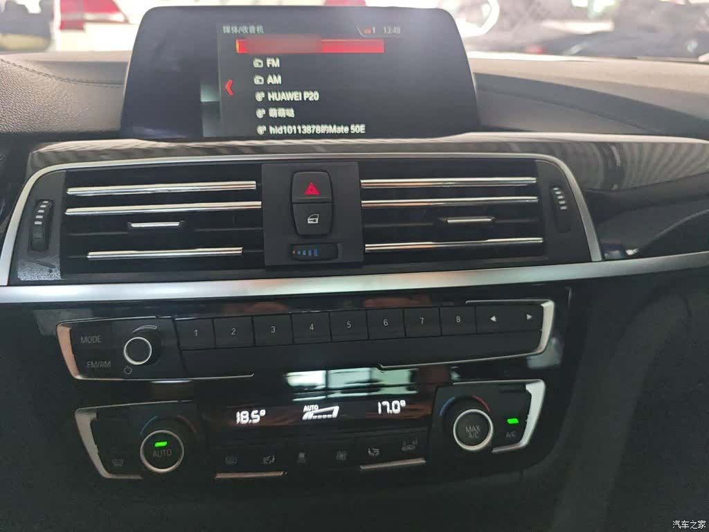 BMW 3 Series, 2018 6