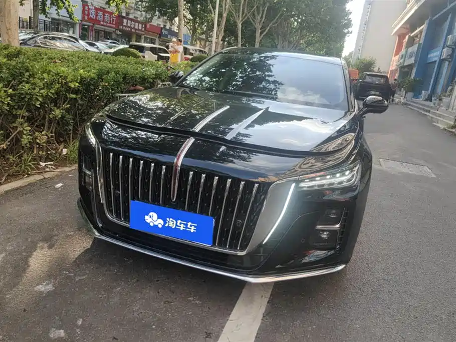 Hongqi H5 Hongqi H5