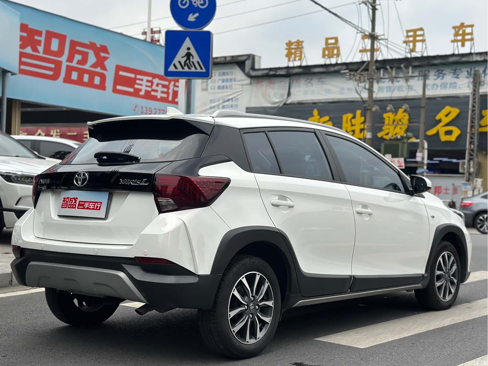 Toyota YARiS L, 2023 4