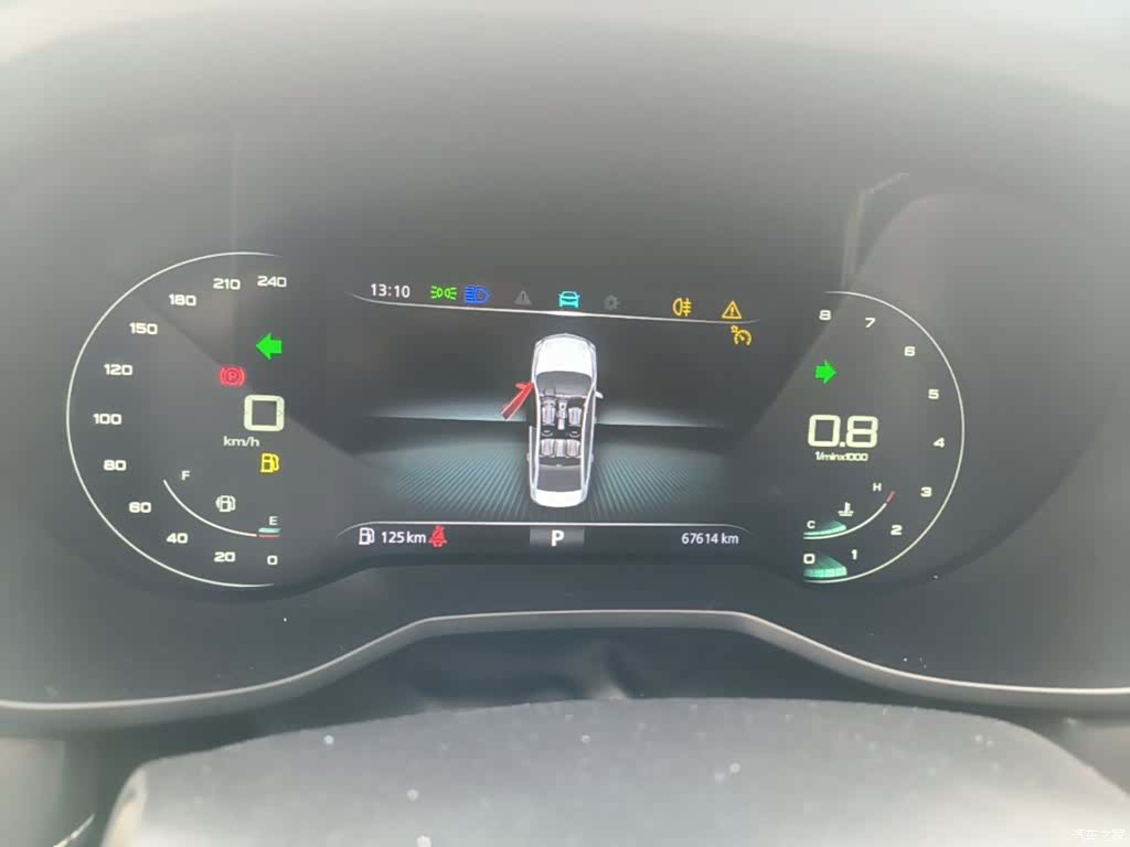 Roewe i5, 2021 12