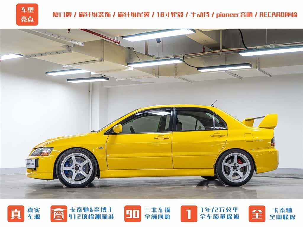 Mitsubishi LANCER, 2007 все фото