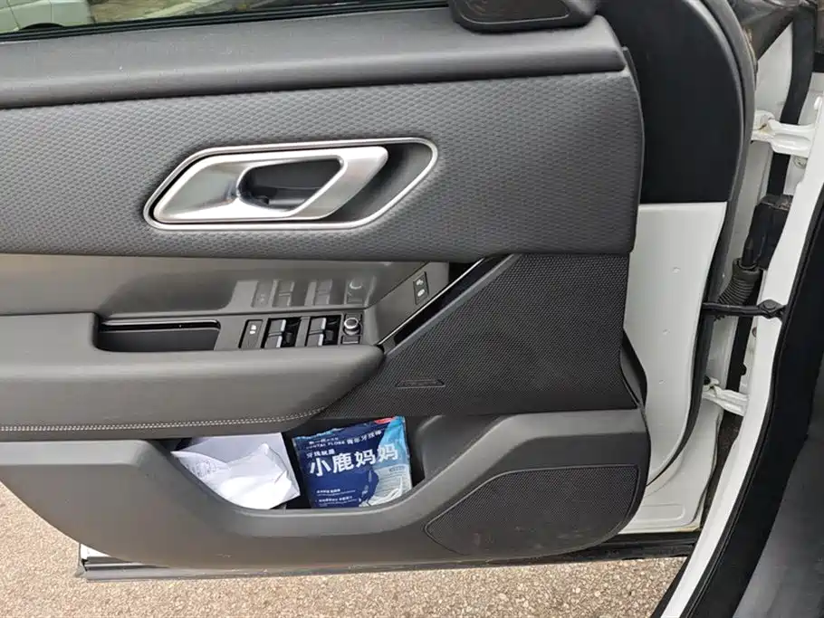 Land Rover Range Rover Star Pulse