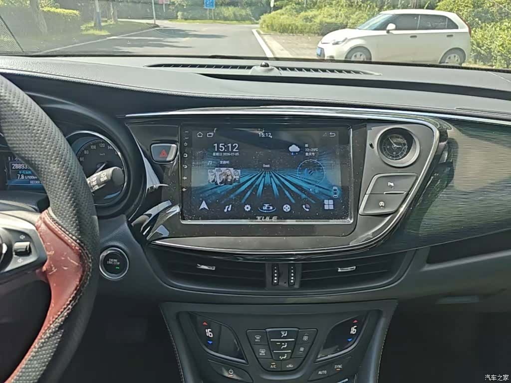 Buick Envision Plus, 2017 13