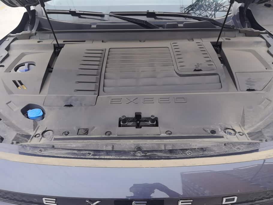 Exeed Chasing the wind C-DM