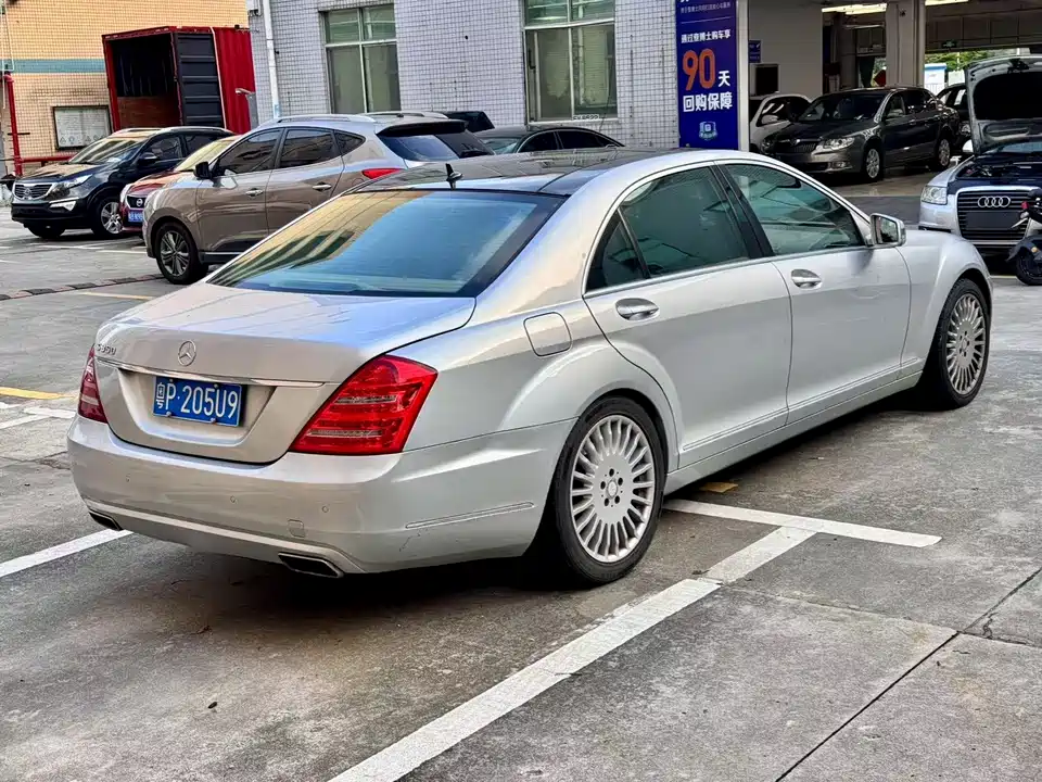 Mercedes-Benz S-class