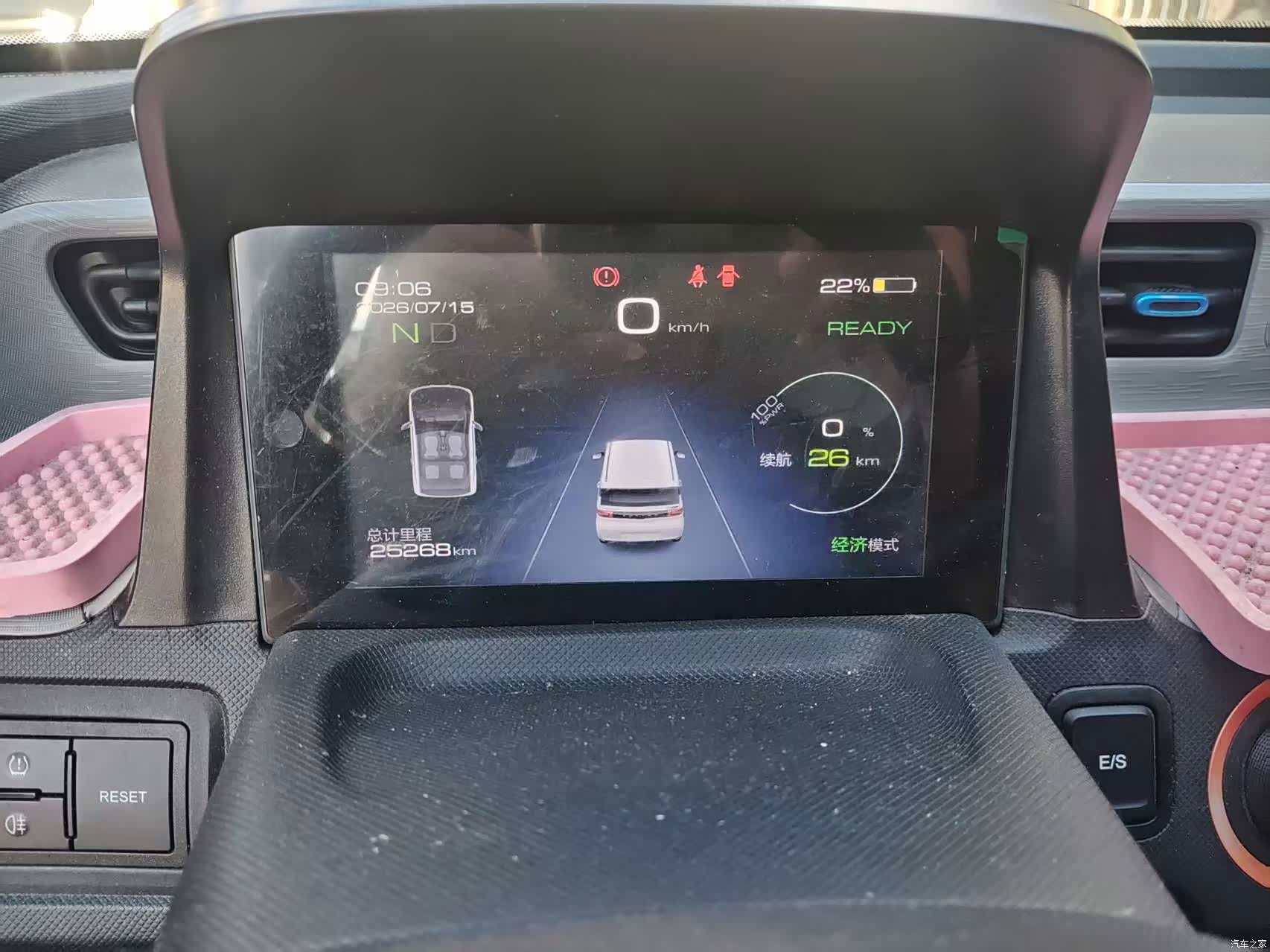 Wuling Yuan, 2021 6