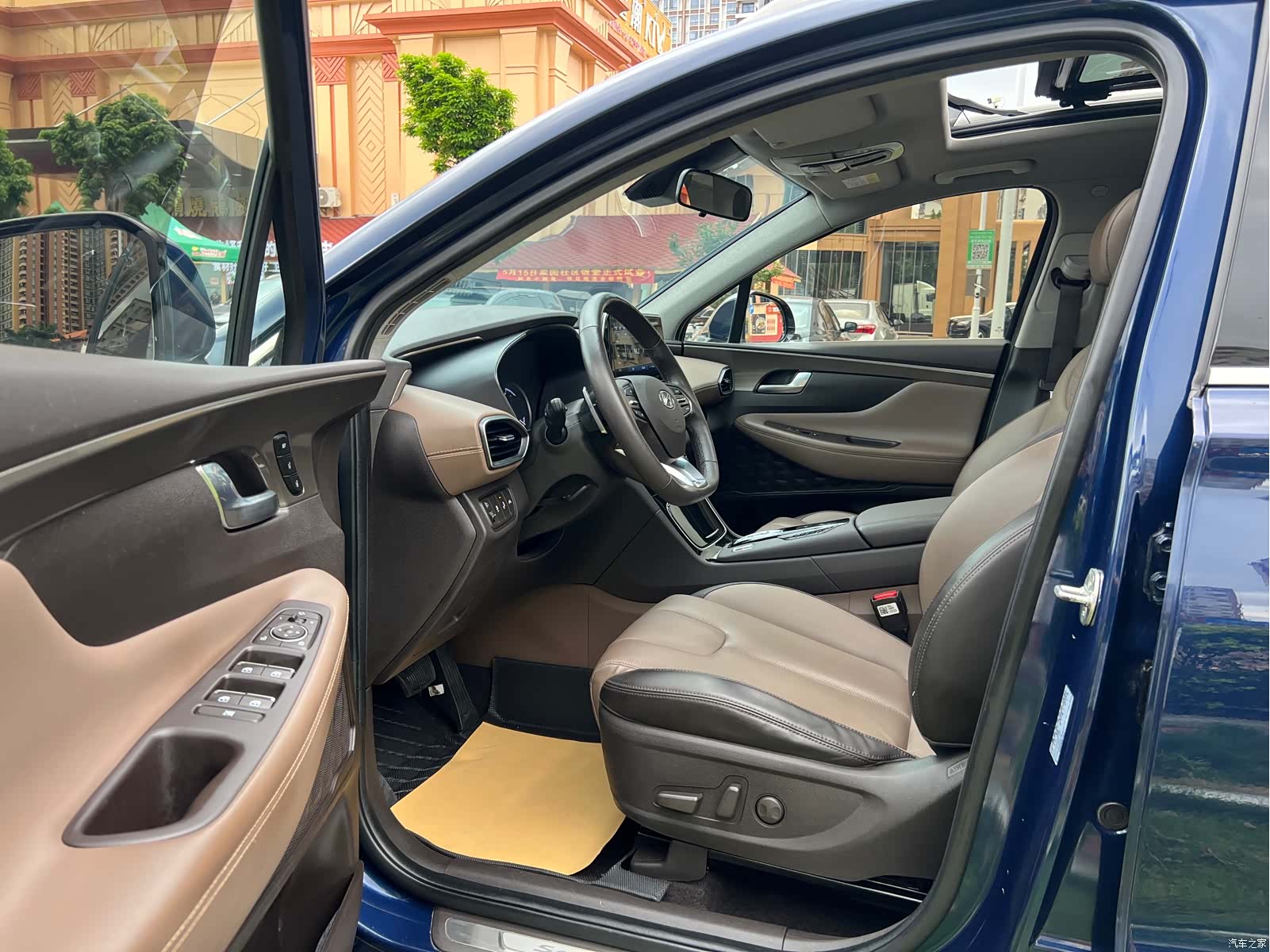 Hyundai Santa Fe, 2020 11