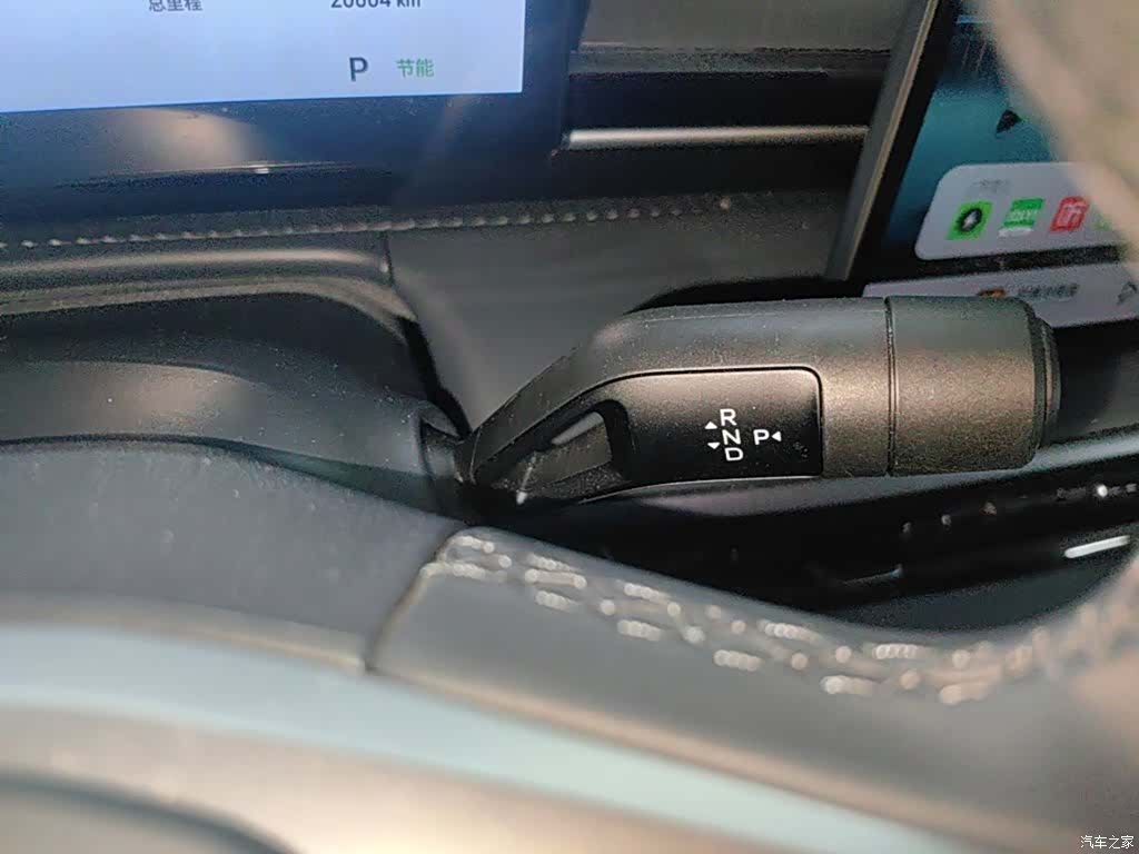 Geely Galaxy E5, 2025 14