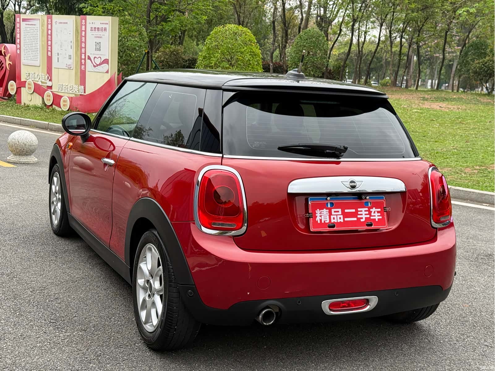 Mini Cooper, 2014 4