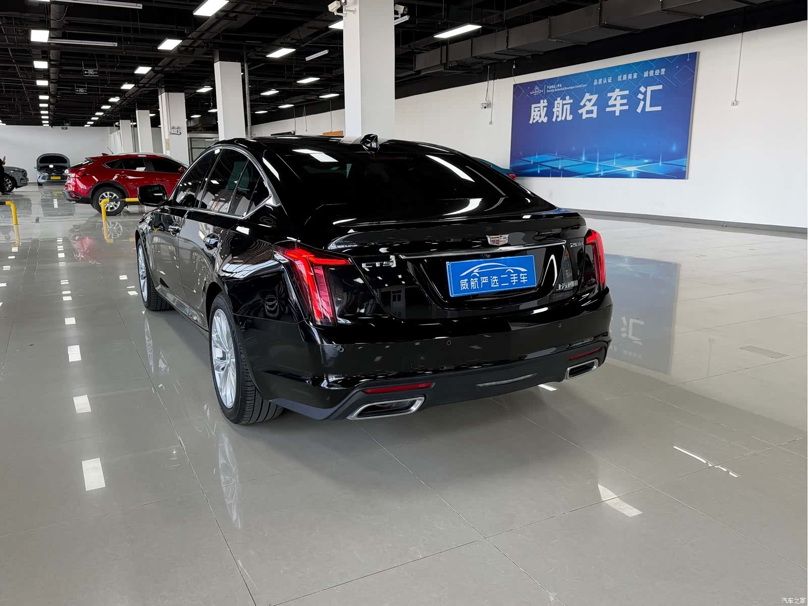 Cadillac CT5, 2023 3