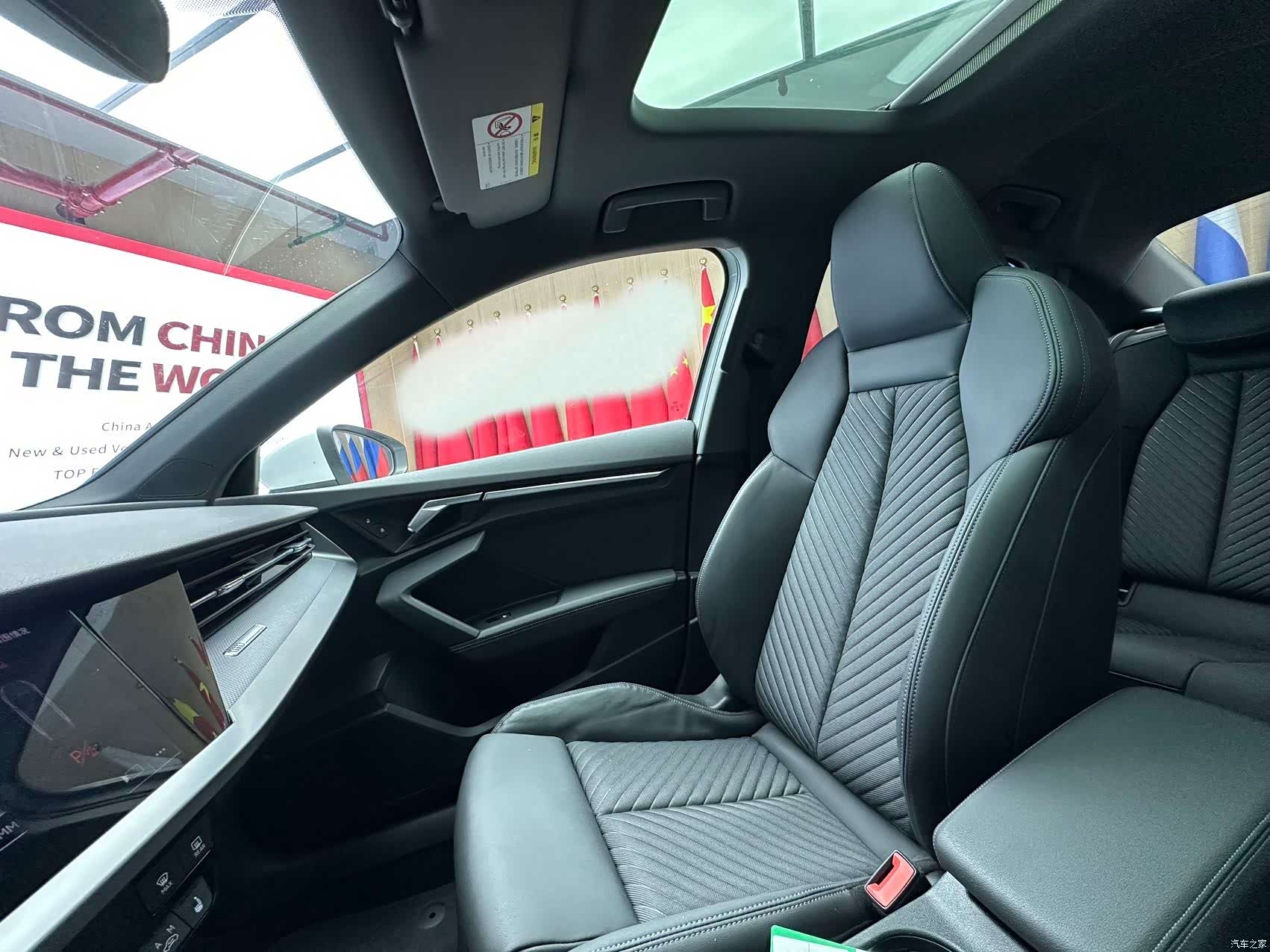 Audi A3, 2022 15